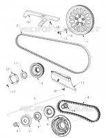 SYSTÈME DE TRANSMISSION, BELTS, CHAINS AND SPROCKETS