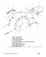 CARROSSERIE - GARDE BOUE ARRIERE