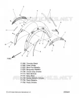 CARROSSERIE - GARDE BOUE ARRIERE
